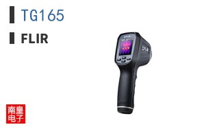 TG165|FLIR