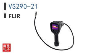 VS290-21|FLIR