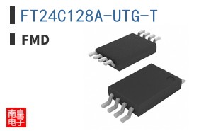 FT24C128A-UTG-T|FMD
