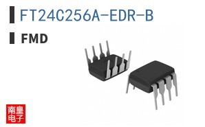 FT24C256A-EDR-B|FMD