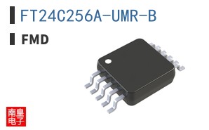 FT24C256A-UMR-B|FMD