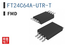 FT24C64A-UTR-T|FMD