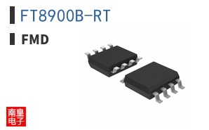 FT8900B-RT|FMD