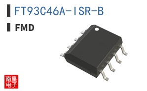 FT93C46A-ISR-B|FMD