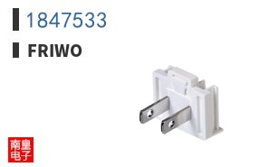 1847533|FRIWO