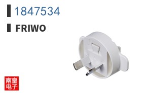 1847534|FRIWO