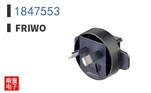 1847553|FRIWO