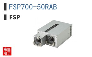 FSP700-50RAB|FSP