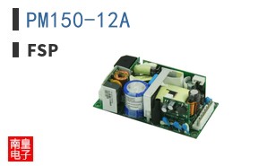 PM150-12A|FSP