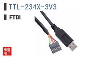 TTL-234X-3V3|FTDI