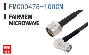 FMC00478-100CM