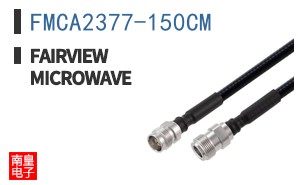 FMCA2377-150CM|Fairview Microwave