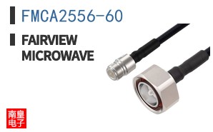 FMCA2556-60|Fairview Microwave