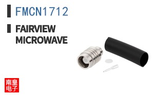 FMCN1712|Fairview Microwave