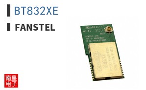BT832XE|Fanstel
