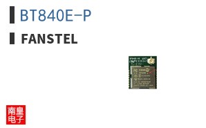 BT840E-P|Fanstel