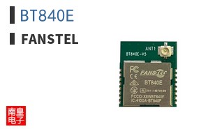 BT840E|Fanstel
