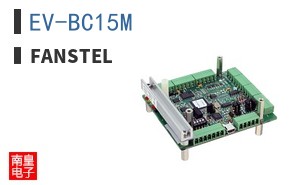 EV-BC15M|Fanstel