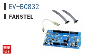 EV-BC832|Fanstel
