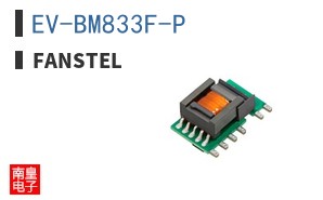 EV-BM833F-P|Fanstel
