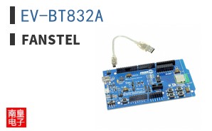 EV-BT832A|Fanstel