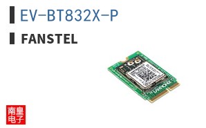 EV-BT832X-P|Fanstel