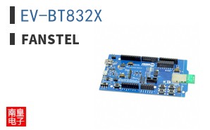 EV-BT832X|Fanstel