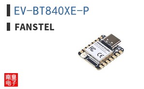 EV-BT840XE-P|Fanstel