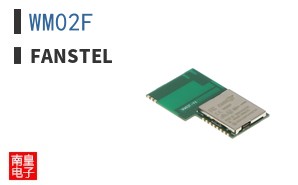 WM02F|Fanstel