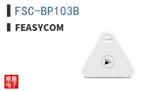 FSC-BP103B|Feasycom