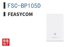 FSC-BP105D|Feasycom