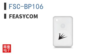 FSC-BP106|Feasycom
