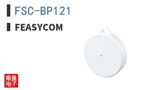 FSC-BP121|Feasycom