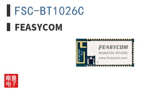 FSC-BT1026C|Feasycom