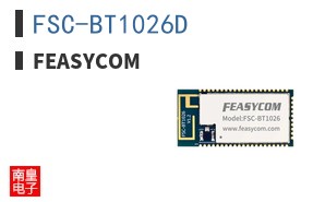 FSC-BT1026D|Feasycom