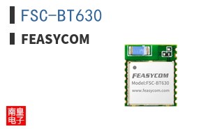 FSC-BT630|Feasycom