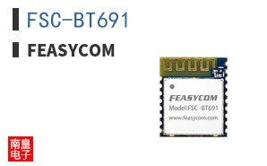 FSC-BT691|Feasycom