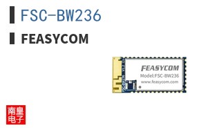 FSC-BW236|Feasycom