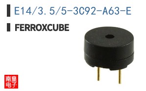 E14/3.5/5-3C92-A63-E|Ferroxcube