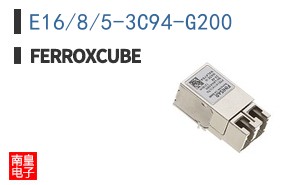 E16/8/5-3C94-G200|Ferroxcube