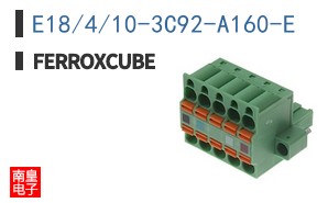 E18/4/10-3C92-A160-E|Ferroxcube
