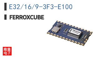 E32/16/9-3F3-E100|Ferroxcube