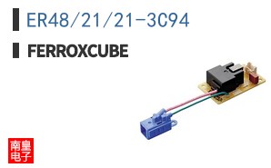 ER48/21/21-3C94|Ferroxcube