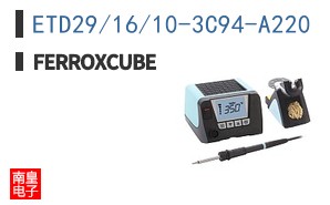 ETD29/16/10-3C94-A220|Ferroxcube