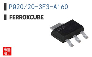 PQ20/20-3F3-A160|Ferroxcube