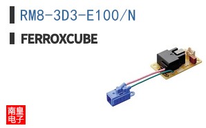RM8-3D3-E100/N|Ferroxcube