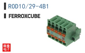 ROD10/29-4B1|Ferroxcube
