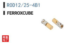 ROD12/25-4B1|Ferroxcube