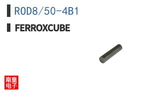 ROD8/50-4B1|Ferroxcube
