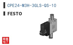 CPE24-M3H-3GLS-QS-10|Festo